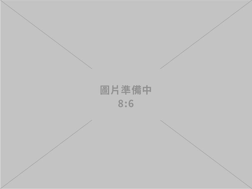 因應再生能源發展及促進未來電力交易市場活絡 行政院通過經濟部「電業法部分條文修正草案」